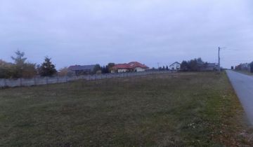 Działka rolno-budowlana Krasice, ul. Warszawska. Zdjęcie 1