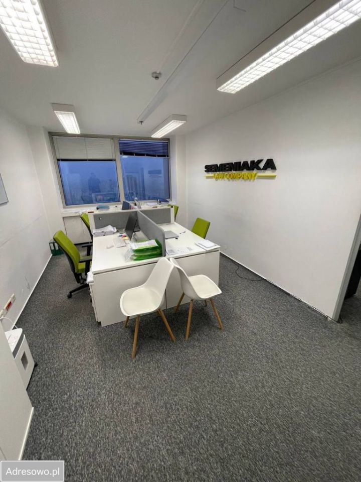 Biuro Warszawa Śródmieście, ul. Tytusa Chałubińskiego