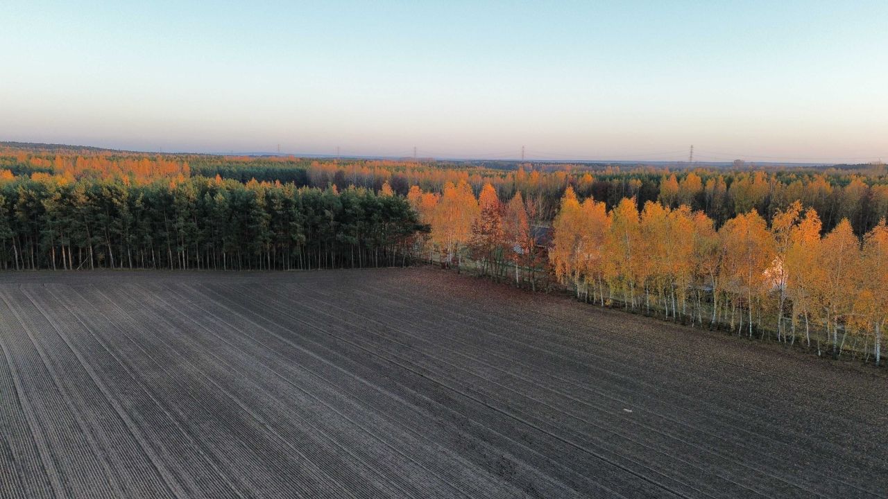Działka budowlana Adamów. Zdjęcie 4