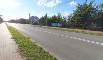 Działka budowlana Boguty-Pianki, al. Papieża Jana Pawła II