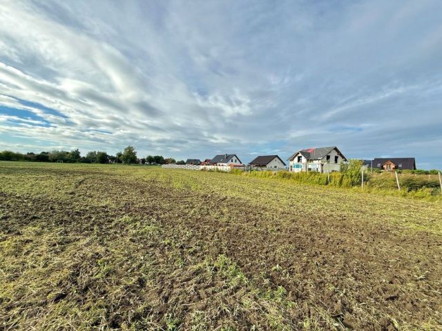Działka budowlana Kanclerzowice. Zdjęcie 1