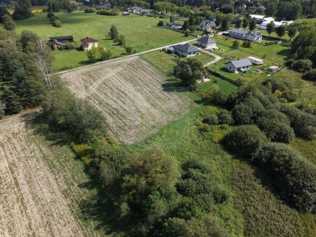 Działka inwestycyjna Jaktorów-Kolonia, ul. Generała Dreszera. Zdjęcie 4