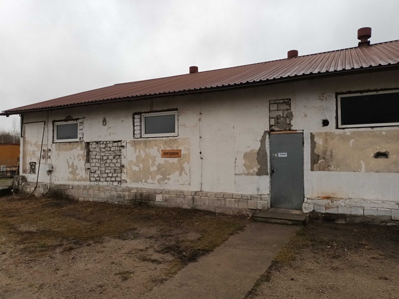 Hala/magazyn Knopin. Zdjęcie 4