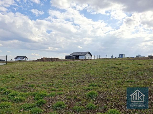 Działka budowlana Łysokanie. Zdjęcie 7