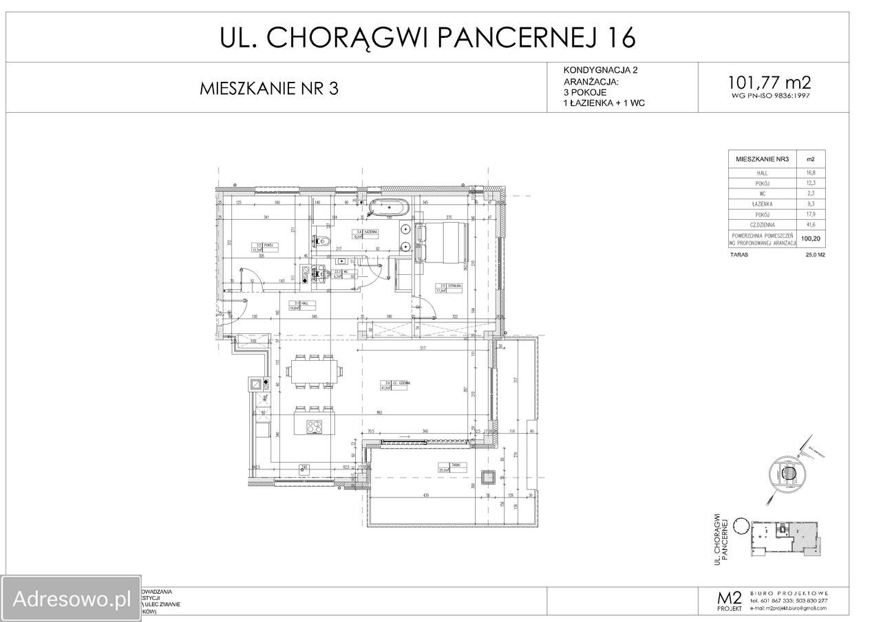Mieszkanie 3-pokojowe Warszawa Wilanów, ul. Chorągwi Pancernej. Zdjęcie 8