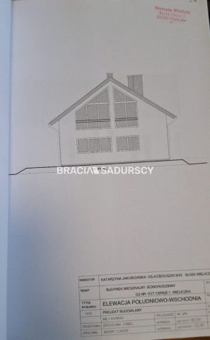 Działka budowlana Wieliczka, ul. Solarskiego. Zdjęcie 16