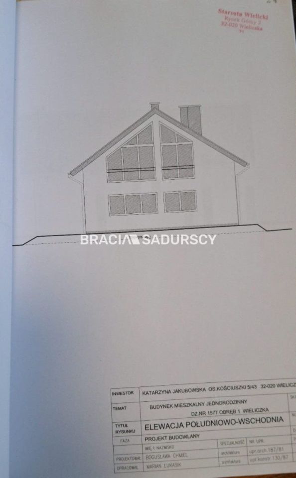 Działka budowlana Wieliczka, ul. Solarskiego. Zdjęcie 16