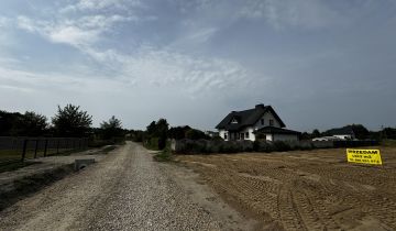 Działka budowlana Radomsko Stobiecko Miejskie, ul. Anny Walentynowicz