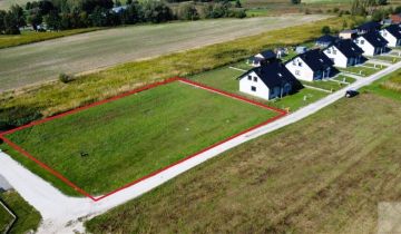 Działka budowlana Lubaczów, ul. Ignacego Mościckiego