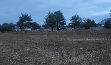 Działka budowlana Zawiercie Skarżyce, ul. Turystyczna