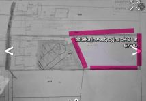 Działka inna Dębica, ul. Świętosława. Zdjęcie 1