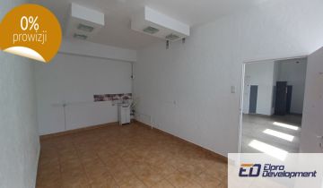 Biuro Bartoszyce, ul. gen. Sikorskiego