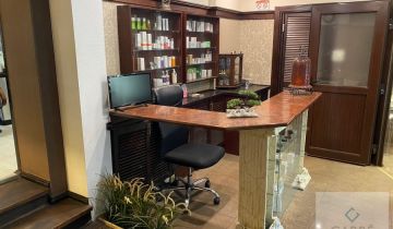 Lokal Szczecin Centrum