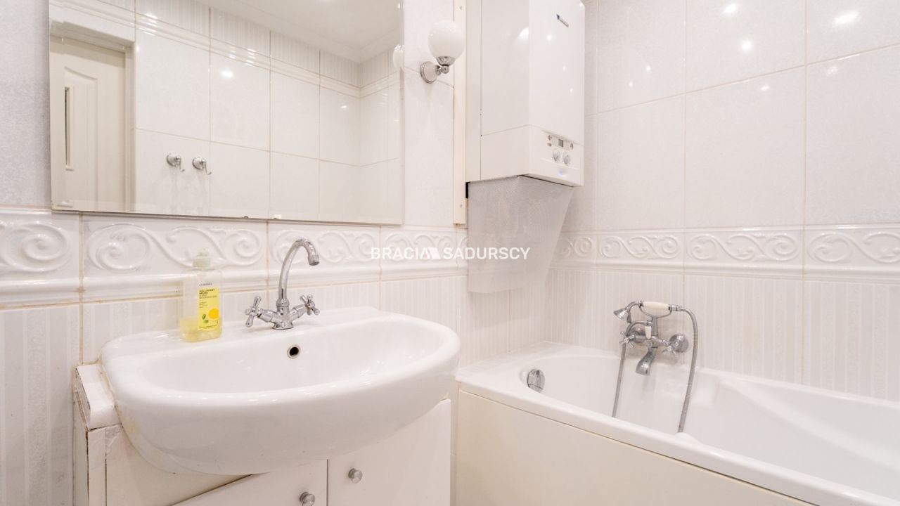 Mieszkanie 4-pokojowe Kraków Dębniki, ul. Zawiszy. Zdjęcie 10