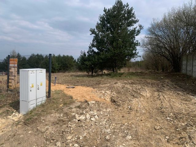 Działka budowlana Kiełkowice. Zdjęcie 1