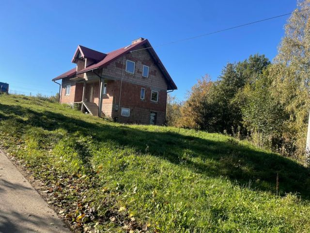 Działka rolno-budowlana Nowy Sącz. Zdjęcie 1