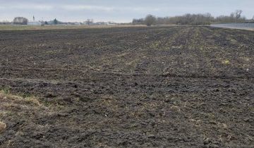 Działka budowlana Gorzów Wielkopolski