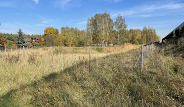 Działka rolna Tomaszów Mazowiecki Starzyce, ul. Krańcowa