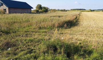 Działka rolno-budowlana Albinów