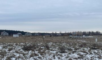 Działka budowlana Wolin, ul. Juliusza Słowackiego