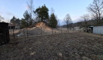 Działka rolno-budowlana Dąbrowa Górnicza Błędów, ul. Kuźnica Błędowska