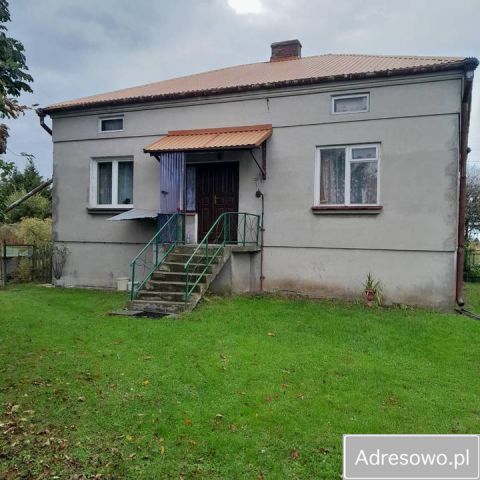 dom wolnostojący Hrebenne. Zdjęcie 1