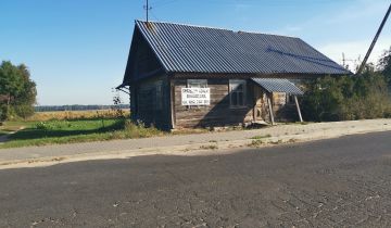 Działka budowlana Rokitno