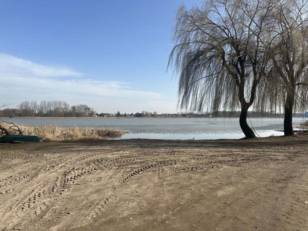 Działka budowlana Słupia, ul. Słoneczna. Zdjęcie 1