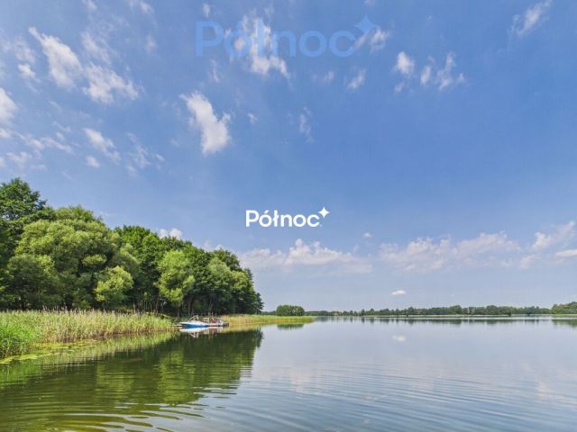 Działka rolna Kukówko. Zdjęcie 24