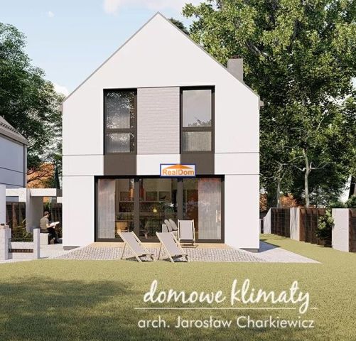 dom wolnostojący, 4 pokoje Szczyglice. Zdjęcie 2