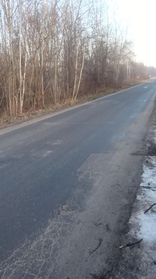 Działka inna Skarżysko-Kamienna Dolna Kamienna, ul. Podemłynek. Zdjęcie 3