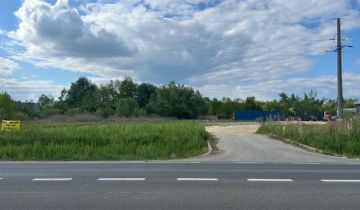 Działka inwestycyjna Kraków Dębniki, ul. Skotnicka