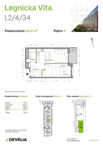Mieszkanie 2-pokojowe Wrocław Popowice, ul. Legnicka. Zdjęcie 8
