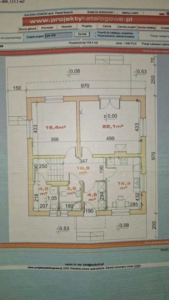 dom wolnostojący, 5 pokoi Wilczopole-Kolonia, Wilczopole-Kolonia. Zdjęcie 57