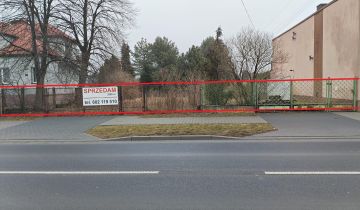 Działka budowlana Zawiercie, ul. Rolnicza