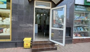 Lokal Stargard Centrum, ul. marsz. Józefa Piłsudskiego