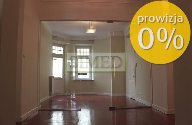 Biuro Warszawa Śródmieście. Zdjęcie 1