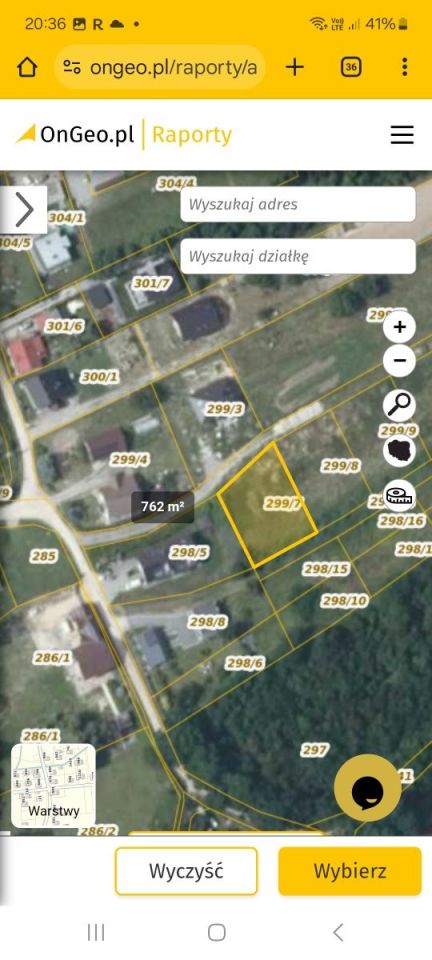 Działka budowlana Dojazdów, ul. Zacisze. Zdjęcie 3