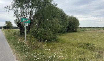 Działka rolno-budowlana Iłów, Wislana