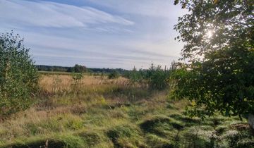 Działka budowlana Krasne