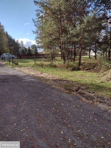 Działka budowlana Rokitno Szlacheckie, ul. Tadeusza Kościuszki. Zdjęcie 1