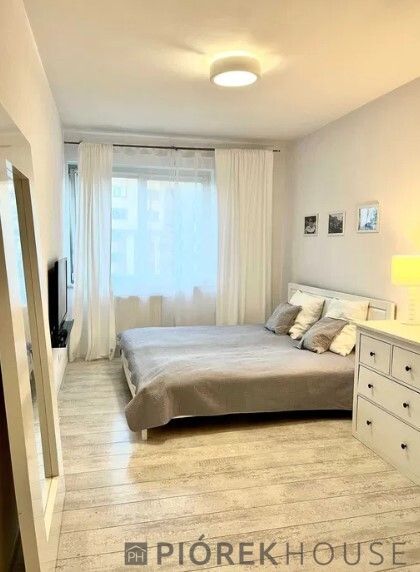 Mieszkanie 4-pokojowe Warszawa Ursus, ul. Ryżowa. Zdjęcie 5