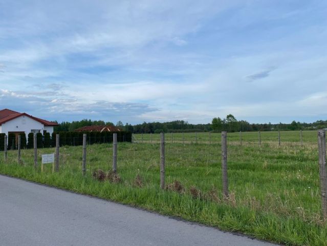 Działka budowlana Wadowice Górne. Zdjęcie 1