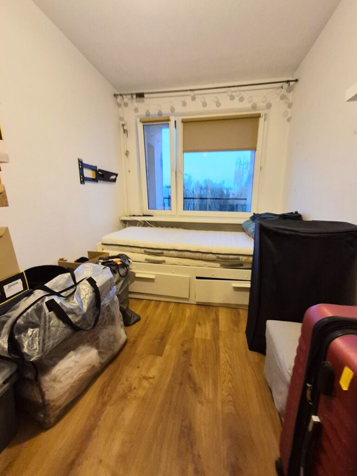 Mieszkanie 2-pokojowe Wrocław Zakrzów, ul. Królewska. Zdjęcie 10