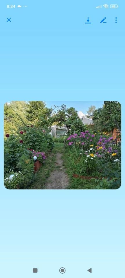 Działka rod Radom, ul. Godowska. Zdjęcie 6