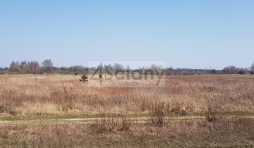 Działka budowlana Warszawa Wilanów