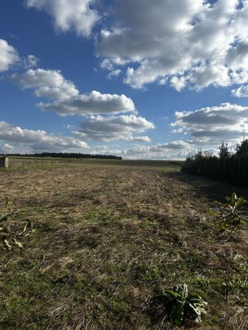 Działka budowlana Bychawka Trzecia. Zdjęcie 1