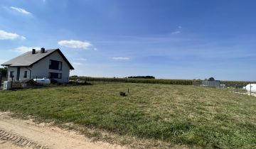 Działka budowlana Arcelin, ul. Bitwy Arcelińskiej