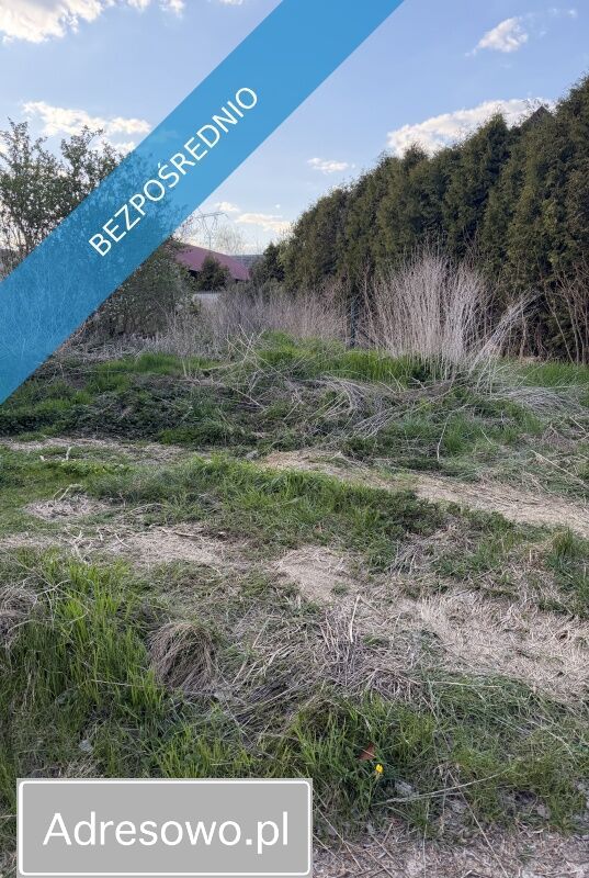 Działka budowlana Grójec. Zdjęcie 1