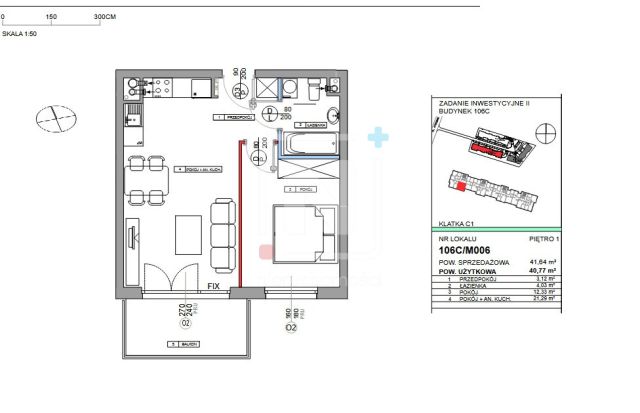 Mieszkanie 2-pokojowe Warszawa Włochy, ul. Jutrzenki. Zdjęcie 8
